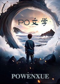 谋杀电影国语