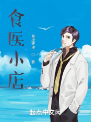 施以小利懈而击之什么意思