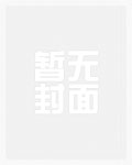 腾讯采用哪家算力服务器
